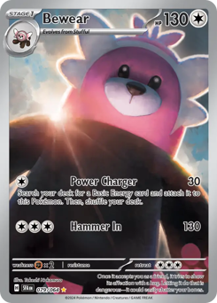 Pokemon Shrouded Fable Bewear - 79