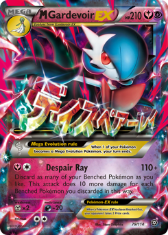 Pokemon Steam Siege M Gardevoir-EX - 79