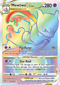 Pokemon Pokémon GO Mewtwo VSTAR - 79