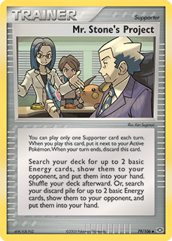 Pokemon Emerald Mr. Stone's Project - 79