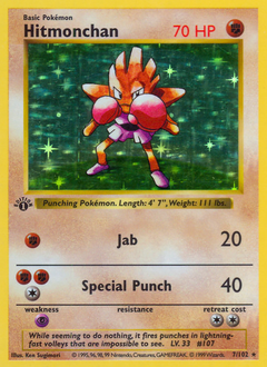 Pokemon Base Hitmonchan - 7