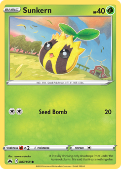 Pokemon Crown Zenith Sunkern - 7