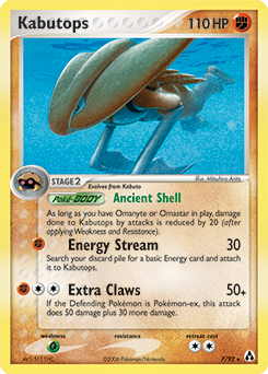 Pokemon Legend Maker Kabutops - 7