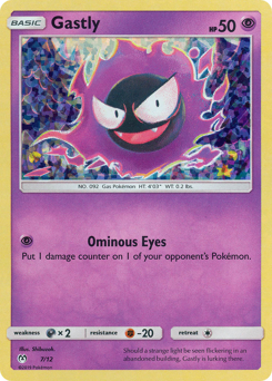 Pokemon McDonald's Collection 2019 Gastly - 7