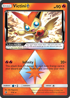 Pokemon Dragon Majesty Victini ◇ - 7