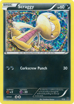 Pokemon McDonald's Collection 2016 Scraggy - 7