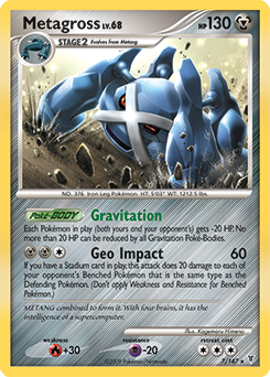 Pokemon Supreme Victors Metagross - 7