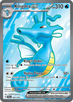 Pokemon Shrouded Fable Kingdra ex - 80