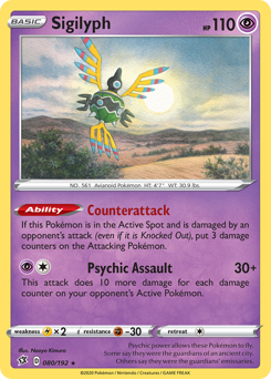 Pokemon Rebel Clash Sigilyph - 80