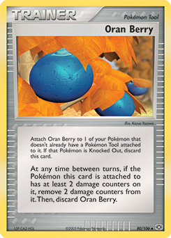 Pokemon Emerald Oran Berry - 80