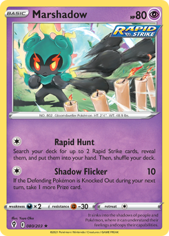 Pokemon Evolving Skies Marshadow - 80