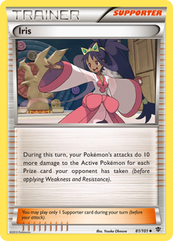 Pokemon Plasma Blast Iris - 81