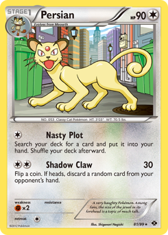 Pokemon Next Destinies Persian - 81