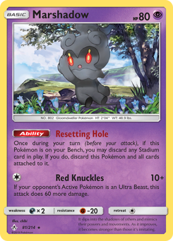 Pokemon Unbroken Bonds Marshadow - 81