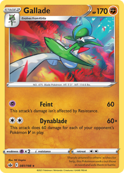 Pokemon Chilling Reign Gallade - 81