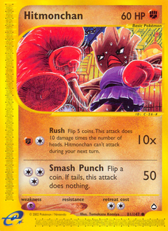 Pokemon Aquapolis Hitmonchan - 81