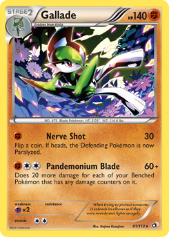 Pokemon Legendary Treasures Gallade - 81