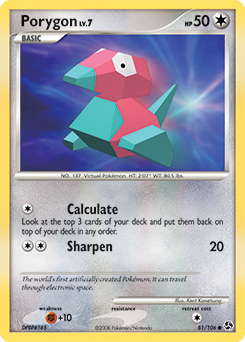 Pokemon Great Encounters Porygon - 81