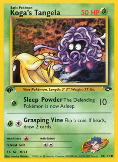 Pokemon Gym Challenge Koga's Tangela - 81