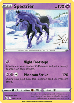 Pokemon Lost Origin Spectrier - 81