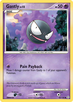 Pokemon Diamond & Pearl Gastly - 82
