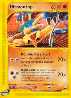 Pokemon Aquapolis Hitmontop - 82