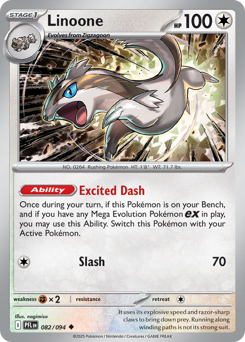 Pokemon Phantasmal Flames Linoone - 82