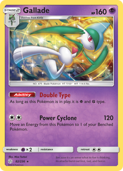 Pokemon Cosmic Eclipse Gallade - 82