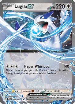 Pokemon Prismatic Evolutions Lugia ex - 82