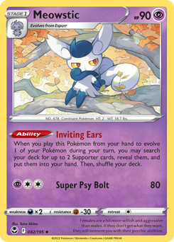 Pokemon Silver Tempest Meowstic - 82