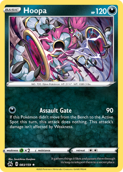 Pokemon Crown Zenith Hoopa - 83