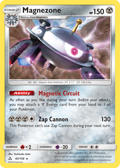 Pokemon Ultra Prism Magnezone - 83