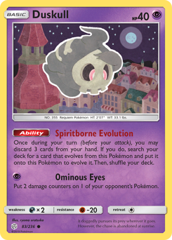 Pokemon Cosmic Eclipse Duskull - 83