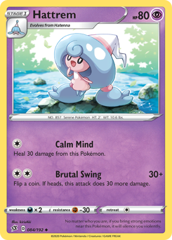 Pokemon Rebel Clash Hattrem - 84