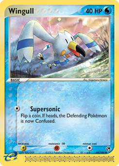 Pokemon Sandstorm Wingull - 84