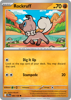 Pokemon Journey Together Rockruff - 84
