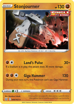 Pokemon Battle Styles Stonjourner - 84