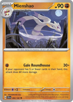 Pokemon Stellar Crown Mienshao - 84