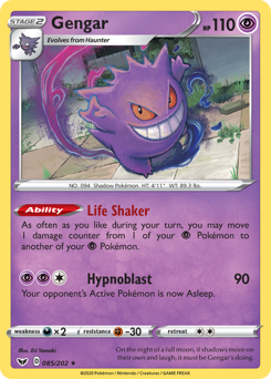 Pokemon Sword & Shield Gengar - 85