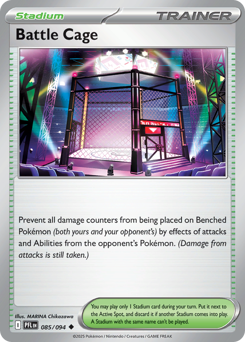 Pokemon Phantasmal Flames Battle Cage - 85