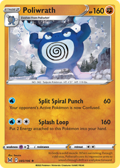 Pokemon Lost Origin Poliwrath - 85