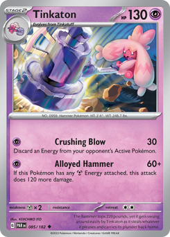 Pokemon Paradox Rift Tinkaton - 85