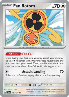 Pokemon Prismatic Evolutions Fan Rotom - 85