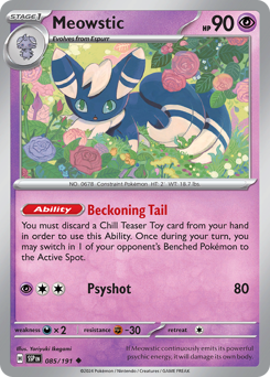 Pokemon Surging Sparks Meowstic - 85