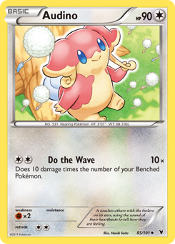 Pokemon Noble Victories Audino - 85
