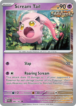 Pokemon Paradox Rift Scream Tail - 86