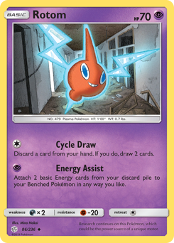 Pokemon Cosmic Eclipse Rotom - 86