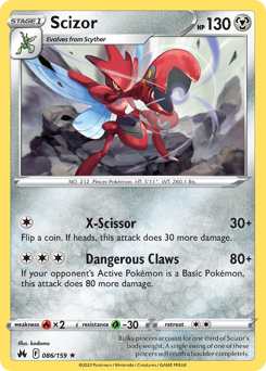 Pokemon Crown Zenith Scizor - 86