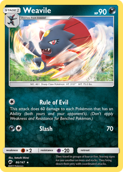 Pokemon Burning Shadows Weavile - 86