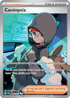 Pokemon Shrouded Fable Cassiopeia - 86